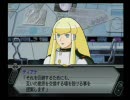 あすかのスパロボＺ実況プレイ５５－５