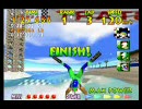 【N64】ウエーブレース64をプレイしてみた part3