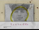 ブラッドレインをキモい実況プレイpart9