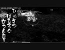 マビノギ　レネス3周目
