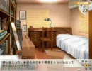 家に眠っていたゲームをプレイしてみる4