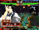 三国志大戦3　元書記官の飛天動画　対赤壁手腕