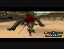 【MHP2G】ティガレックス討伐訓練を再特訓(大剣)