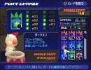 いまさらPS２を買ったので実況 キングダムハーツReCom その１２