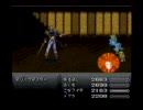 ＦＦ６を愚痴愚痴実況プレイしてみた　Ｐａｒｔ84 おまけ