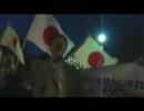 平成20年11月4日夕刻【防衛省前街宣１】-後編