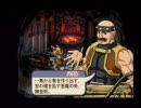 イリスのアトリエ　エターナルマナ２　わりと冷静に実況プレイ part14