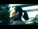【韓国B級偏向記録映画】YASUKUNI 4/7