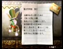 【蟲蟲】THE-大量地獄-実況プレイpart-3-1【ピヨピヨ】