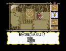 もうひとつの大秘宝を探しにマーヴェラスを実況 その9