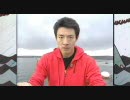 松岡修造のやっつけひょうたん島
