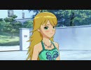 美希と歩いてみた　あふぅ