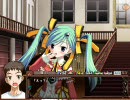とり×とり プレイ動画 アシュタロテ＆あこ 1