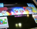 ニコニコでAnswer×Answer見てたら始めたくなった その86