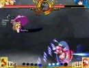 東方緋想天(11/6)　紫 vs 天子