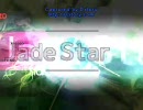 【bms】Jade Star 自作譜面