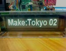 Make:TokyoにむけてVFDスペアナを改良してみた