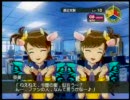 【プレイ動画】遅延していてもがんばります。その２６【アイマス】