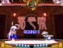 東方緋想天　鈴仙VS咲夜