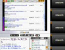 アホの子ぴんちゃん(26歳)歌舞伎町まで○○⑪