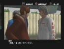 マイルドでセブンな男の勲章目指してみた part51