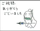 【バーチャロンマーズ実況】何処まで行ける？10/80adv縛りpart22