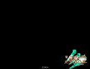 【SR凌統】三国志大戦　孫呉の旗を天下へ　その１【(´；ω；｀)ﾌﾞヮ】