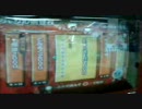 太鼓の達人１１　EikBEN2000
