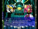 【痛キモい】ロックマンＸ６・エックスでハードモード～３～【実況】