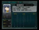スパロボZ　女の子縛り　54面　1/8
