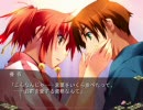 （プレイ動画）桜華　夏輝ルート　Part8