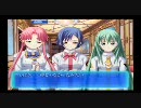 ARIA～蒼い惑星のエルシエロ～　Playアリ…オレンジ・プラネット編37