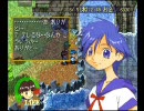 どきどきポヤッチオを実況プレイ？してみる　その５
