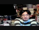 ニートチャンネル2008/11/06