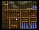 【ソウルブレイダー】おしゃべりするよー【実況？プレイ】パート2