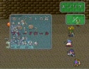 ロマサガ２をのんびりつぶやき実況プレイしてみた６５後編