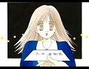 イタズラなKiss【CDドラマ vol.1】  コミック連動（琴子の告白編）