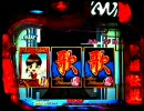◆1008-04◆　パチンコ　NON STOP　歌姫伝説ＣＸ　◆257◆