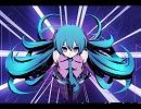 【初音ミク】キミのその世界【オリジナル】
