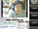 生活保護男(31歳)オマケでライブ③