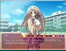 【枕】しゅぷれ～むキャンディ　佐久間弓音ルート パート１
