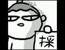 売人
