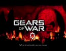 今年で31の男がGoW2をへたれ実況プレイ　(1/2)