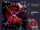 あの人に会いたい… -悪魔の妹編-part23