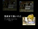 カーディナル・サーガ　７月アップデート３～真紅精錬システム～