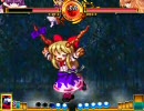 駆け出し萃香の東方緋想天3　vsパチュリー(身内)