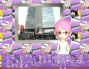 オタバ情報局!! 【始動】