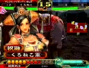 三国志大戦３　ぼんやりと上を目指す。その５