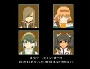 「TALES OF THE ABYSS」のんびりプレイ動画　part.83