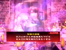 進歩しない低品がこっそり大戦動画をあげてみる17